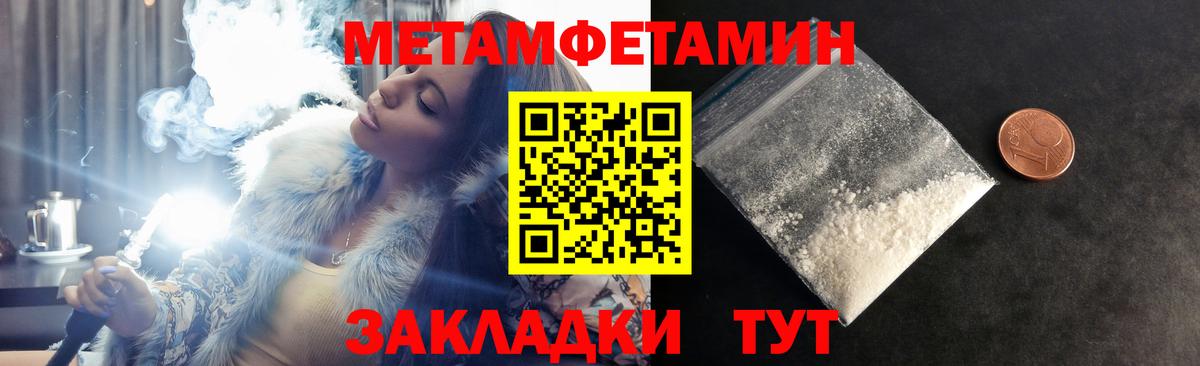 АМФ  АМФ 98%  Вход с VPN  Железногорск 