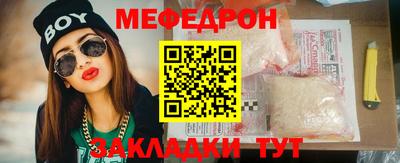PSILOCYBIN Краснознаменск