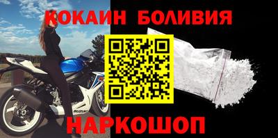 гашишное масло Краснодар