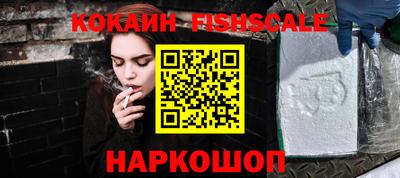 PSILOCYBIN Краснокаменск