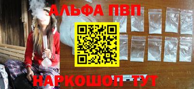 PSILOCYBIN Краснокаменск