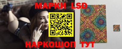 гашишное масло Краснодар