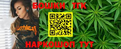 PSILOCYBIN Краснознаменск