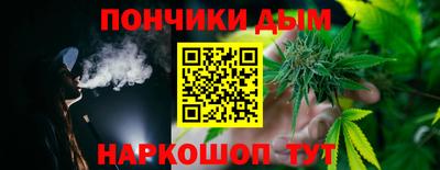 PSILOCYBIN Краснокаменск