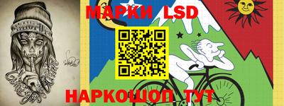 PSILOCYBIN Краснознаменск