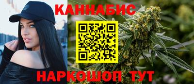 PSILOCYBIN Краснознаменск