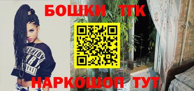 PSILOCYBIN Краснокаменск