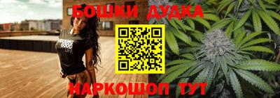 PSILOCYBIN Краснознаменск