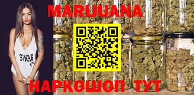 PSILOCYBIN Краснокаменск
