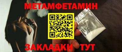 гашишное масло Краснодар