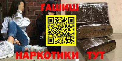 PSILOCYBIN Краснознаменск